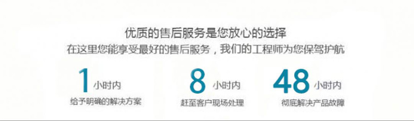 熱烈慶祝凱瑞特重工成為2019年度“全國高新技術企業”